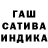 A-PVP мука Elizabete Ivanova