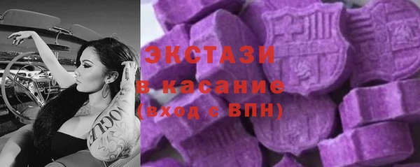 гашиш Арсеньев