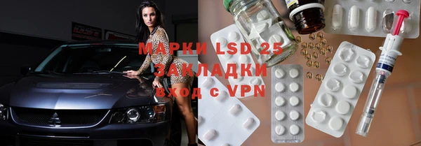 ECSTASY Аркадак