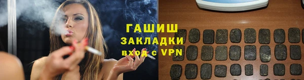 ECSTASY Аркадак
