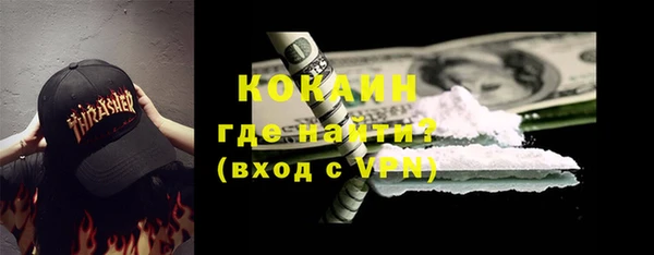 гашиш Арсеньев