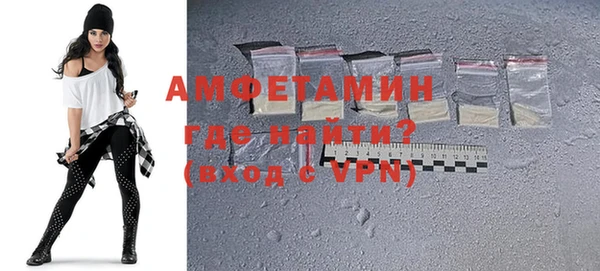 а пвп мука Армянск