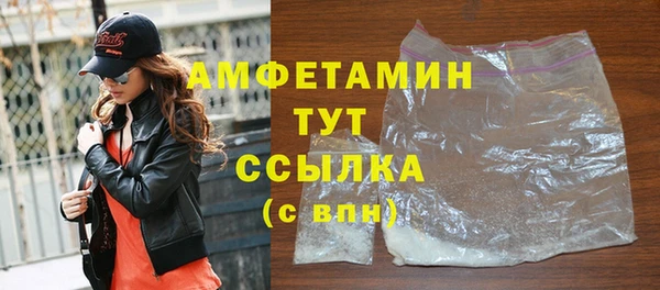 а пвп мука Армянск