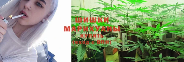 а пвп мука Армянск