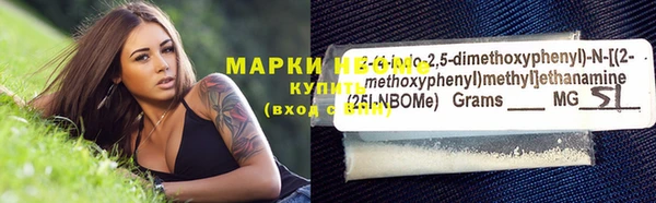 гашиш Арсеньев