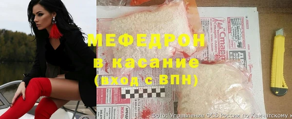 гашиш Арсеньев