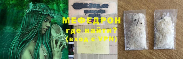 гашиш Арсеньев