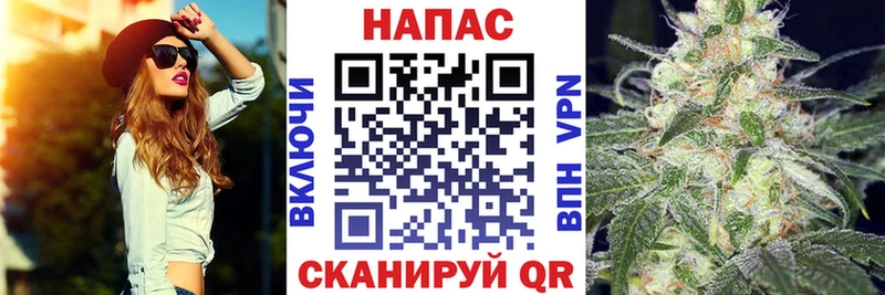 Бошки марихуана THC 21%  где можно купить наркотик  Новоульяновск 